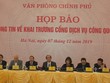 Bộ trưởng Mai Tiến Dũng: Nhiều thách thức khi triển khai Cổng dịch vụ công Quốc gia