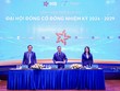 MB bầu Hội đồng Quản trị, Ban Kiểm soát nhiệm kỳ mới
