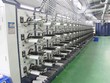 SVI tạm ứng 10% 99Kl.app mobile mới nhất đợt 2/2013 bằng tiền mặt