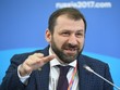 Tỷ phú người Nga Igor Rybakov.