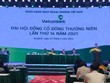 ĐHCĐ Vietcombank (VCB): Kl99 nổ hũ hợp nhất quý I/2021 vượt 70% cùng kỳ