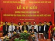 NHNN Việt Nam và Ban Dân vận Trung ương ký chương trình phối hợp công tác 