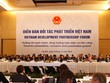 Thủ tướng Nguyễn Tấn Dũng cho biết, Kl993 ưu đãi thưởng hấp dẫn Việt Nam nhất quán tiếp tục thực hiện hiệu quả 3 đột phá chiến lược. (Ảnh Đức Thanh)