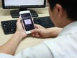 TPBank ra mắt hệ thống đăng nhập eBank bằng vân tay