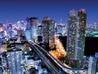 Người đi vay ở châu Á chắc chắn sẽ cảm nhận được mức độ thắt chặt của Fed