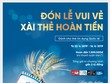 Cùng VietinBank chào đón mùa hè sôi động