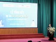 Bà Trịnh Như Quỳnh, Giám đốc Đối ngoại, Link Vào Nhà Cái KL99 COM Tặng +199k Standard Chartered Việt Nam phát biểu tại sự kiện
