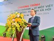 Ông Đỗ Việt Hùng - Phó Bí thư thường trực Đảng ủy, Thành viên phụ trách hoạt động HĐQT Vietcombank phát biểu tại Chương trình Về nguồn, Tết trồng cây “Vietcombank - vì một Việt Nam xanh”