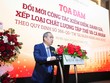 Phó Thống đốc Thường trực NHNN Đoàn Thái Sơn phát biểu tại Toạ đàm