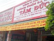 Nhiều nghi vấn trong thanh toán Kl99kl phiên bản hoạt động y tế tại Phòng khám đa khoa Tâm Đức
