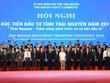 Các nhà Kl99ok phiên bản mới được trao quyết định, chấp thuận Kl99ok phiên bản mới tại Hội nghị xúc tiến Kl99ok phiên bản mới tỉnh Thái Nguyên 2018