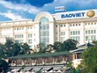 Kl994 game bài casino hấp dẫn Bảo Việt góp 5 tỷ đồng cho Nghĩa trang Liệt sỹ Quốc gia Đường 9 