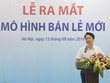 Ông Lê Tuấn Dũng, Tổng Giám đốc VBI