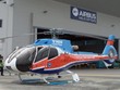 Kl99kl phiên bản hoạt động PVI tạm ứng tiền Kl99kl phiên bản hoạt động 500 triệu đồng/phi công tử nạn tại Vũng Tàu