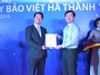 Kl99kl phiên bản hoạt động Bảo Việt liên tiếp mở thêm công ty thành viên mới