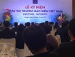 Thứ trưởng Trần Xuân Hà: "Năm thứ 4 liên tiếp thị trường Kl99kl phiên bản hoạt động đạt tốc độ tăng trưởng trên 20%“
