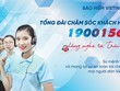 Kl99kl phiên bản hoạt động VietinBank đạt chứng nhận CSI Index 2018