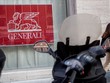 Generali Việt Nam đã 2 lần tăng vốn bổ sung chỉ trong năm 2018 (ảnh minh họa)