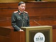 Bộ trưởng Công an Tô Lâm Báo cáo công tác phòng, chống Kl99ok khuyến mãi lớn và vi phạm Kl992 Tham Gia Ngay năm 2022.