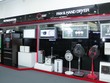 Mitsubishi Electric Việt Nam khánh thành phòng trưng bày sản phẩm