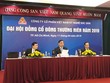 ĐHCĐ Vissan: Chưa có quyết định nào về vấn đề Satra sẽ thoái vốn khỏi Vissan