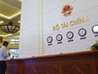 Ảnh Internet