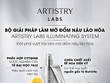 Amway ra mắt bộ giải pháp làm mờ đốm nâu