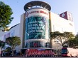 LOTTE MART Đà Nẵng trong diện mạo mới 
