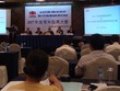 Đại hội đồng Trang Chủ KL99Com Số 1 Link Đăng Ký KL999 TCR: Đặt kế hoạch năm chung chung, quý I không có lãi