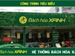 Năm 2018, MWG đặt kế hoạch Kl99 nổ hũ sau thuế 2.603 tỷ đồng, tăng 18%