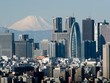 Tokyo mời gọi khách du lịch Việt Nam