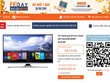 Vẫn tồn tại khuyến mãi ảo tại Online Friday 2016
