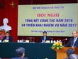 Thủ tướng Kl993 ưu đãi thưởng hấp dẫn phát biểu chỉ đạo tại hội nghị
