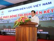 PCC1 cùng các nhà thầu ký cam kết thi đua liên kết các dự án Đường dây 500kV mạch 3