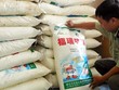 Áp dụng thuế chống bán phá giá chính thức đối với một số sản phẩm bột ngọt có xuất xứ Trung Quốc và Indonesia
