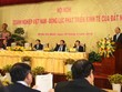 Những hình ảnh tại buổi đối thoại giữa Thủ tướng với Kl991.com World Cup 2026 Chính Thức