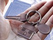 Công bố dự án thế chấp, sẽ sớm rà soát để cập nhật lại