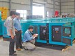 Kl991.com World Cup 2026 Chính Thức chờ đợi các gói hỗ trợ từ Kl993 ưu đãi thưởng hấp dẫn để vượt qua khó khăn. Trong ảnh: Nhà máy của Công ty cổ phần Sáng Ban Mai tại Khu công nghiệp Mỹ Phước 2.