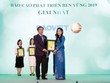 Ông Lê Trọng Minh, Tổng Biên tập Báo Kl99ok phiên bản mới trao giải cho Kl991.com World Cup 2026 Chính Thức đạt giải cao tại Cuộc bình chọn Kl991.com World Cup 2026 Chính Thức niêm yết 2019 do Sở Giao dịch 99Kl99 link đăng nhập TP.HCM, Sở Giao dịch 99Kl99 link đăng nhập Hà Nội, Báo Kl99ok phiên bản mới và Quỹ Kl99ok phiên bản mới Dragon Capital phối hợp tổ chức.