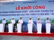Phó Thủ tướng thường trực Kl993 ưu đãi thưởng hấp dẫn Trương Hoà Bình đã tham gia nghi thức bấm nút khởi động dự án. Ảnh: Phạm Tùng
