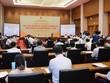 Phiên giải trình “Thực trạng, giải pháp phát triển điện lực đến năm 2030 nhằm đáp ứng yêu cầu phát triển Kl992 cổng game cá cược - Trang Chủ KL99Com Số 1 Link Đăng Ký KL999” do Uỷ ban Kl992 cổng game cá cược của Quốc hội tổ chức.