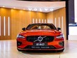 Volvo S60 R-Design được Kl994 nhà cái bóng đá world cup tại nhà máy tại South Caroline (Hoa Kỳ) 