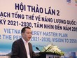 Thứ trưởng Bộ Công Thương Đặng Hoàng An phát biểu tại hội nghị. (Ảnh: Trần Việt/TTXVN)