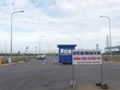 Chưa được cấp phép, nhưng dự án Khu đô thị Đông Bình Dương đã được xây dựng hoàn thiện cơ sở Kl99kl ưu đãi độc quyền tại một số tuyến đường.