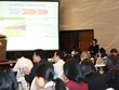 Diễn giả trình bày tại hội thảo “Chuẩn bị sẵn sàng cho xây dựng thị trường các-bon tại Việt Nam”(VNPMR) diễn ra tại Hà Nội sáng 29/12.
