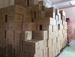 Những thùng rượu ngoại nhập lậu bị phát hiện tại kho hàng của Công ty Đại Lợi