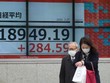 Chỉ số Nikkei 225 của Nhật Bản trượt nhẹ 0,15% trong phiên giao dịch chiều 10/2. Ảnh: AFP