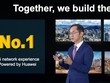 Ông Ryan Ding, Giám đốc điều hành kiêm Chủ tịch Nhóm Kl992 VIP Trang Chủ 2026 nhà mạng của Huawei. 