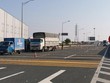Kl991.com World Cup 2026 Chính Thức logistics xin giảm phí cầu đường