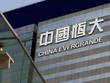 Evergrande là Kl991.com World Cup 2026 Chính Thức Web Tổng Nhà Cái 99Kl99 Giải Trí Bậc Nhất nợ nhiều nhất thế giới với hơn 120 tỷ USD, theo Bloomberg.